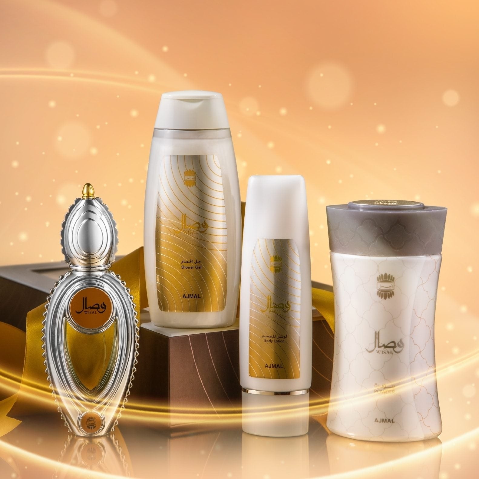 WISAL 4PCS GIFT SET